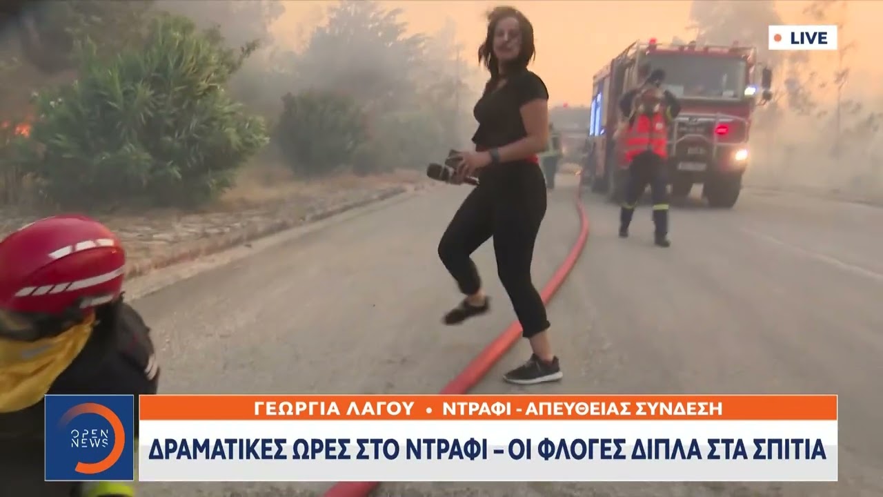 In Penteli wütet ein Großbrand: In Drafi brennen Häuser - ein Evakuierungsbefehl wurde erteilt