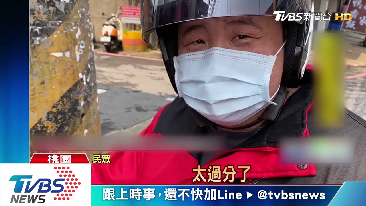 通信費引口角 男持安全帽狠砸女店員