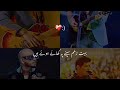 ⁠ ​⁠ ​⁠Kali Kali Zulfon Atif Aslam X B Praak X KK X Arijit Singh AI Voice