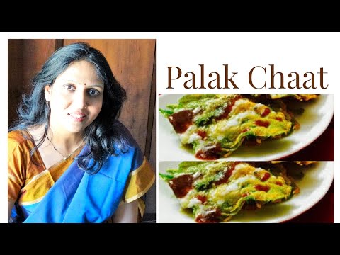 Crispy Palak patta chat Recipe |Spinach Pakoda Chaat|Kurkura Palak Patta Chaat Recipe