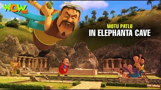 Motu Patlu New Episodes 2022  Motu Patlu in Elepha