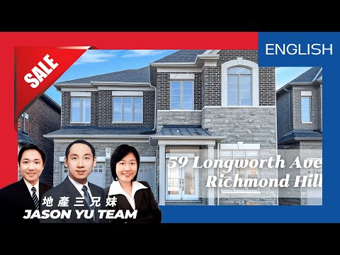 【Just Listed】📍59 Longworth Ave | 🏠 Brand New Luxury House in Richmond Hill | 🌟5+1 Bed