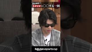 本当はたこ焼き機設置予定でした #shorts