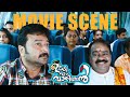Ulakam Chuttum Valiban Movie Jayaram