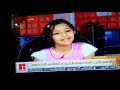 SHIVANI S Chippy Film Interview In REPORTER CHANNEL