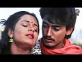 Rasa Mahan Best Romantic Love Scene Valentine S Day Special