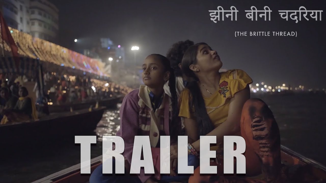 Miniature de la vidéo JHINI BINI CHADARIYA Official Trailer (2021) Indian Drama du film Jhini Bini Chadariya