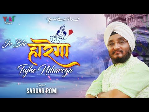 YouTube Fallback Thumbnail