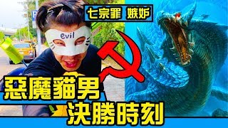 [問卦] 誰掌握了台灣的話語霸權？