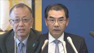 外務省が大阪総領事の投稿で　中国大使を呼び強く抗議(2025年11月15日)