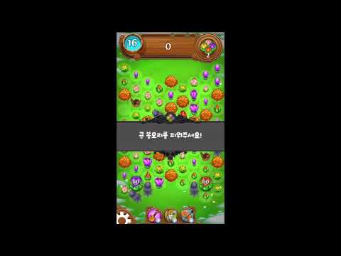 Blossom Blast Saga Level 287 No Boosters
