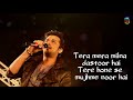 Tera Mera Milna Dastoor Hai Latest New Songs 2020 Best Romantic New Song Aulbam Hindi Song