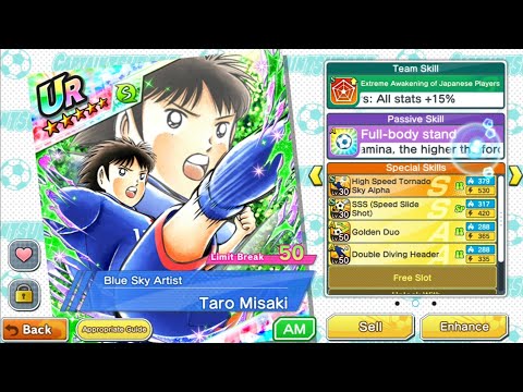 Tsubasa Misaki Best Highball High Speed Tornado Sky Alpha - Captain Tsubasa Dream Team