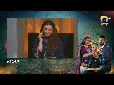 Recap Grift Episode 125 - 24th April 2023  - HAR PAL GEO