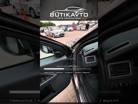 фото volvo s80 ii рестайлинг 0