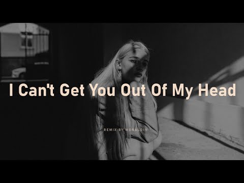 Monaldin - I Can't Get You Out Of My Head (Cover by Glimmer of Blooms)