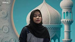 Download lagu Ya ayyuhan Nabi - Banjari Sholawat | by  Putri AdeevA mp3