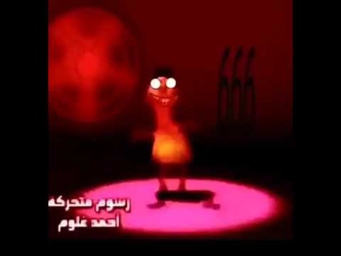HAMOOD HABIBI (Scary!)