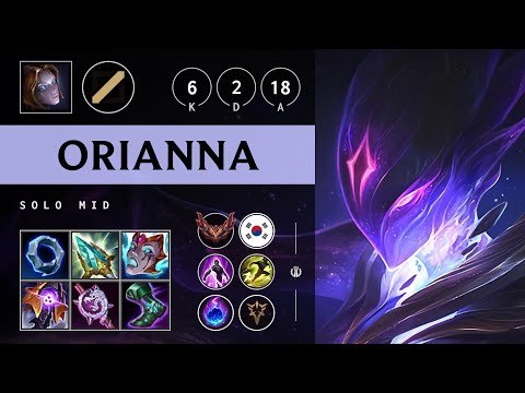 Orianna Mid vs Ziggs - KR Grandmaster Patch 25.08