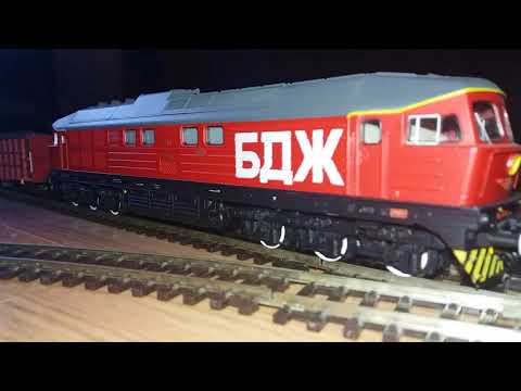 Modelleisenbahn: RailTune BDZ 07 048 with sound