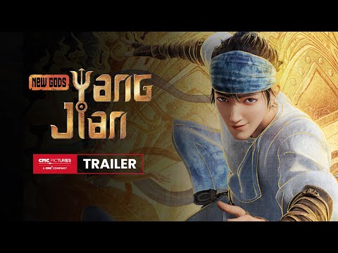 NEW GODS: YANG JIAN International Final Trailer | 《新神榜：杨戬》国际版终极预告