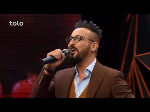 نایب نایاب و عبید جوینده - عاشق شدی - مرحلۀ ۶ بهترین / Nayeb Nayab & Obaid Joyenda - Ashiq Shodi