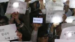 미술관 옆 동물원 OST - 시놉시스 (Synopsis)