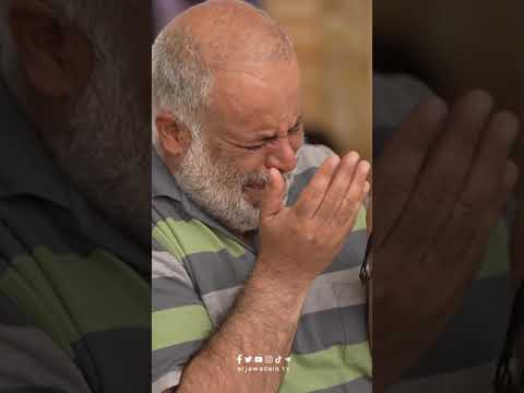 ⁣في هذه الليلة حينما أرخت على الأفئدة نداءات الأرواح التي شغفها الحب لنيل الرحمة الإلهية