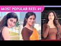 Bollywood 90s Romantic Songs L 90s New Video L 2025 New Year L Tiki Star Sanchita Bashu L 2025 Song