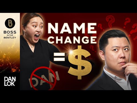 Should You Change Your Name?