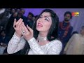 Mehak Malik Niki Niki Gal Aj Holi Hai Latest Saraiki Song 2020