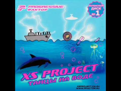 XS Project - FULL HISTORY 2003-2024 (Part 2/3)