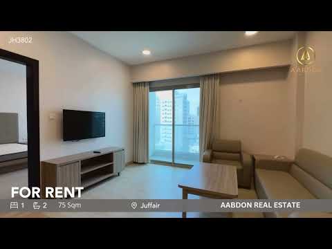 صورة مصغرة لفيديو العقار