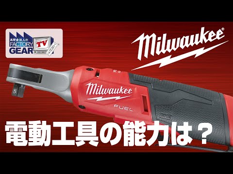 ユーロミル Mi-38について詳しく解説
