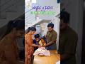 13 Th Wedding Anniversary ️ ️ ️