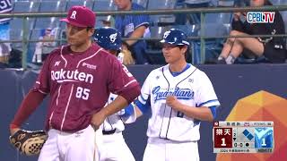 [分享] 今日霸威斯 @五局失三分 W