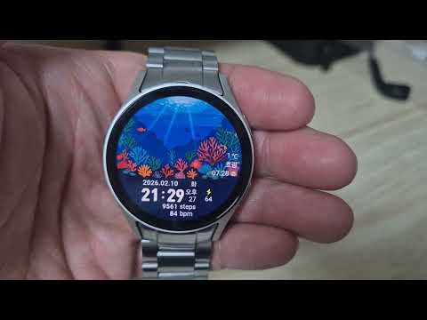 MKW Under The Sea - watch face