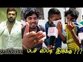 Yaanai Public Review | Yaanai Review | Yaanai Movie Review | Yaanai Tamilcinema Review | ArunVijay