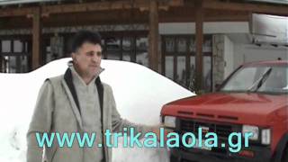 preview picture of video 'Τρίκαλα μέρ.3ο Πύλη χιονισμένα ορεινά χιονόπτωση 9-2-12'