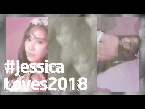 #JessicaLoves2018