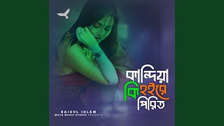 Video thumbnail image