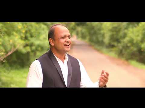 Musafir Hoon Yaaron - Ajay Dagade