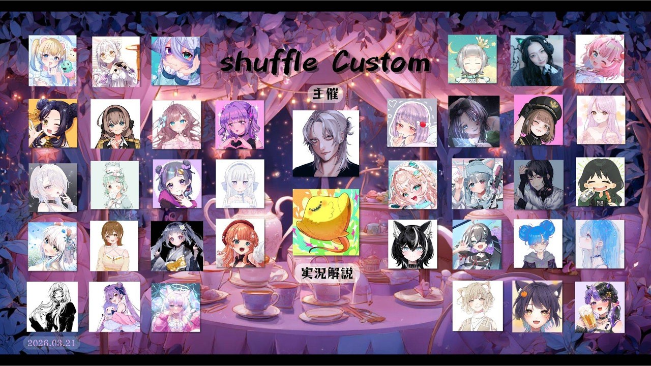 【APEX】おにゃのこ限定シャッフルカスタム!!!!!!!!!!!【宵月ゆきあ/Vtuber】