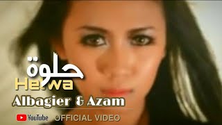 Download lagu Helwa حلوة Azam Albagier Zanzibar... mp3