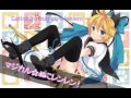 {Kagamine Len}Magical  Nuko  LenLen(novo)PT-BR ...