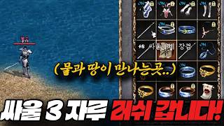 유튜브 썸네일