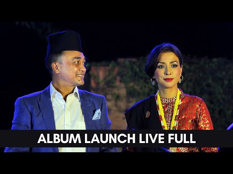 Ama Lai Shradhanjali - Navneet and Satya Aditya Waiba album release at Patan Museum, Kathmandu
