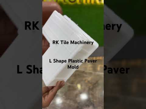 L Shape Plastic Paver Mould