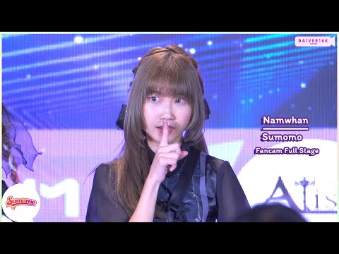 [18062022] [Fancam] Namwhan Sumomo • Full Stage @ Aidoru Festival | MBK Center [4K]