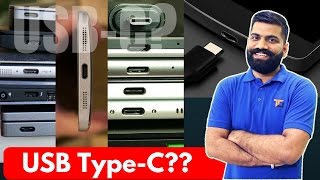 DoubtsAroundUSBType-C😳😳😳